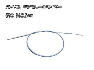 pb\@Au[LC[ m[}C[20cm172.5cm O[ v@2E9@P[u@p[c@i