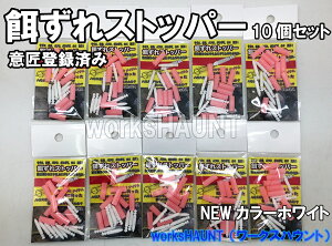 aXgbp[ 10Zbg zCg 10pbN Α d| GT Ej TUG ԊL CV_C N`W NG