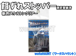 aXgbp[ 10Zbg XPgNA[ 1pbN Α d| GT Ej TUG ԊL CV_C N`W NG