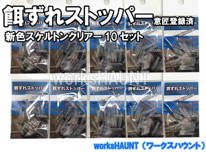 aXgbp[ 10Zbg XPgNA[ 10pbN Α d| GT Ej TUG ԊL CV_C N`W NG