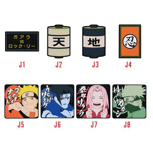 ��Ԃ��� NARUTO-�i���g- ���E�����ҁ@J�� ���o�[�R�[�X�^�[�@�S8��@�P�i�̔�