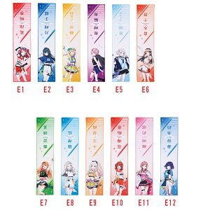 Ԃ wACh}X^[ Part2@E ЂN[^I S12@Pi̔