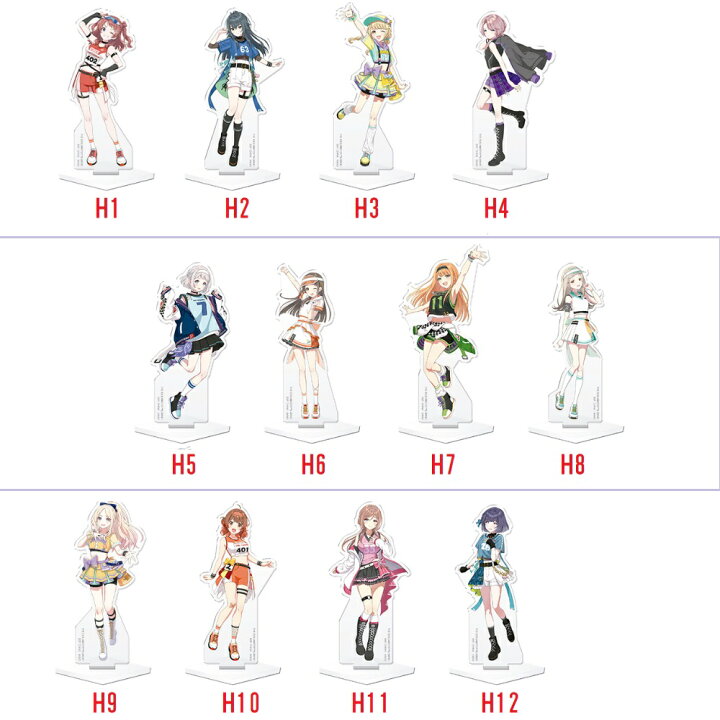 楽天市場】一番くじ 学園アイドルマスター Part2 H賞 描きおろし 