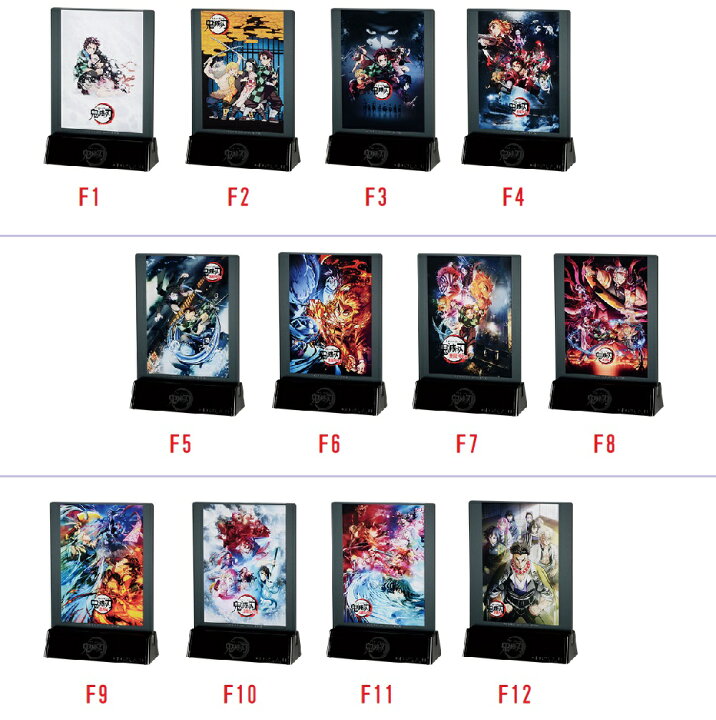 楽天市場】一番くじ 鬼滅の刃 ～上弦の参～ F賞 ミニアートボード 全12 