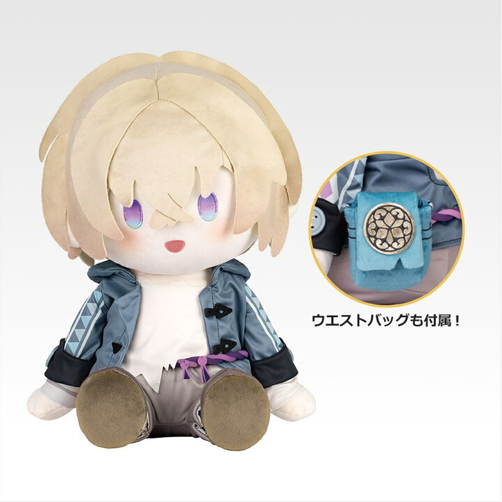 楽天市場】一番くじ 崩壊：スターレイル Vol.2 B賞 POTEPOTTE 