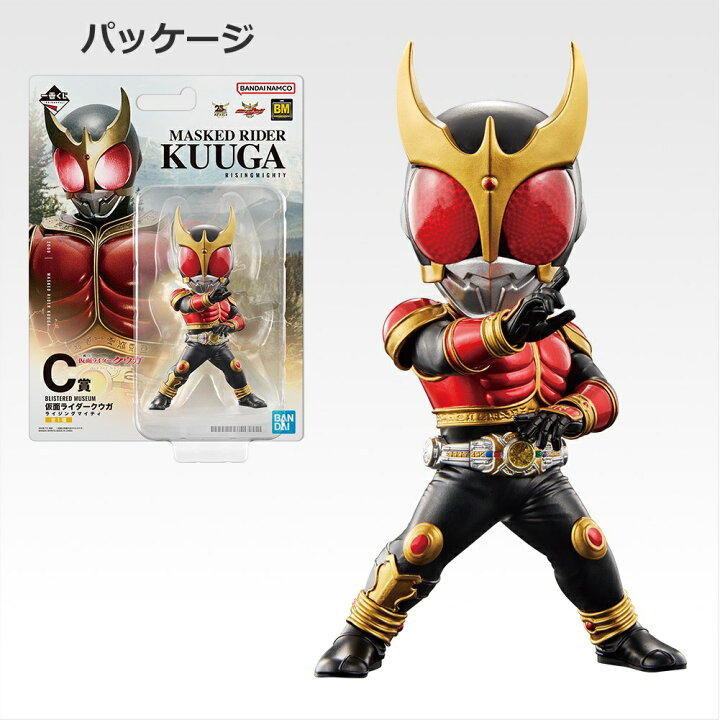 楽天市場】一番くじ 仮面ライダークウガ -Back to A New Legend- C賞 