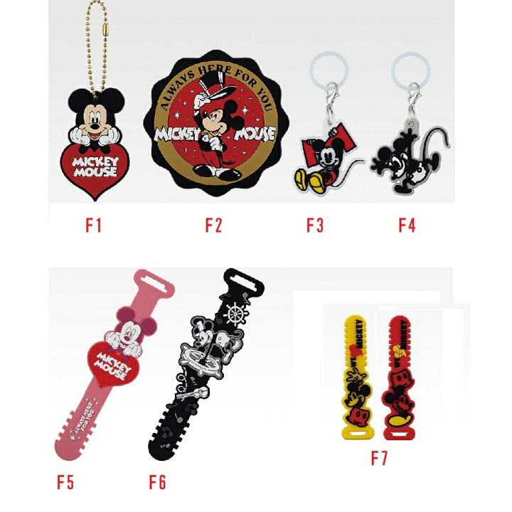 楽天市場】一番くじ〈Disney FANTASIA〉85th Anniversary Memories of 