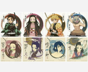 Ԃ Sł̐n E ~jF 8Zbg }YYE}HqEȑPE{ɔV