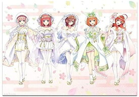 楽天市場 一番くじ 五等分の花嫁 の通販