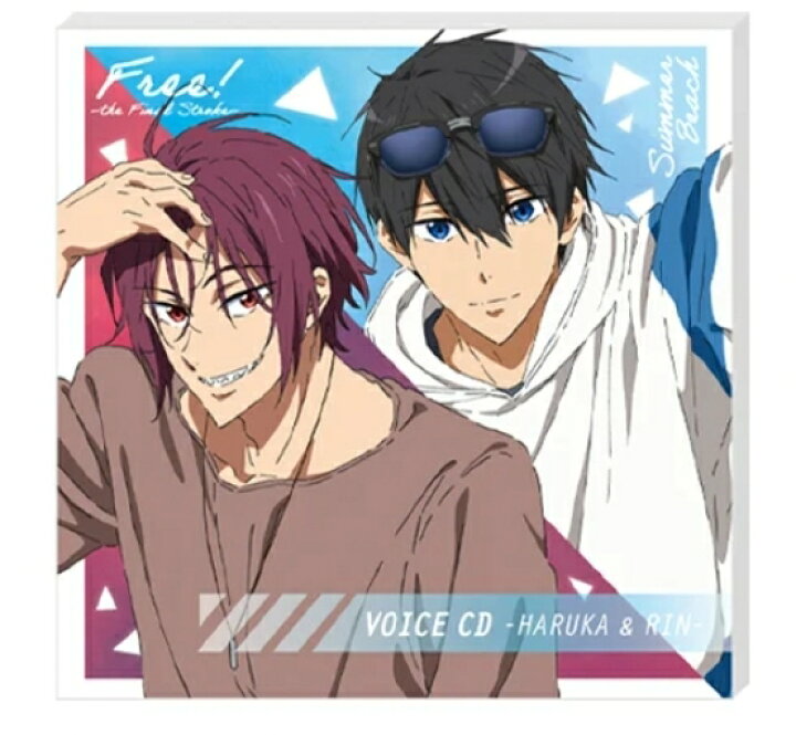楽天市場 新品 タイトーくじ本舗 劇場版 Free The Final Stroke Summer Beach A賞 録り下ろしボイスcd 七瀬 遙 Haruka Nanase 松岡 凛 Rin Matsuoka ワールドアンティーク