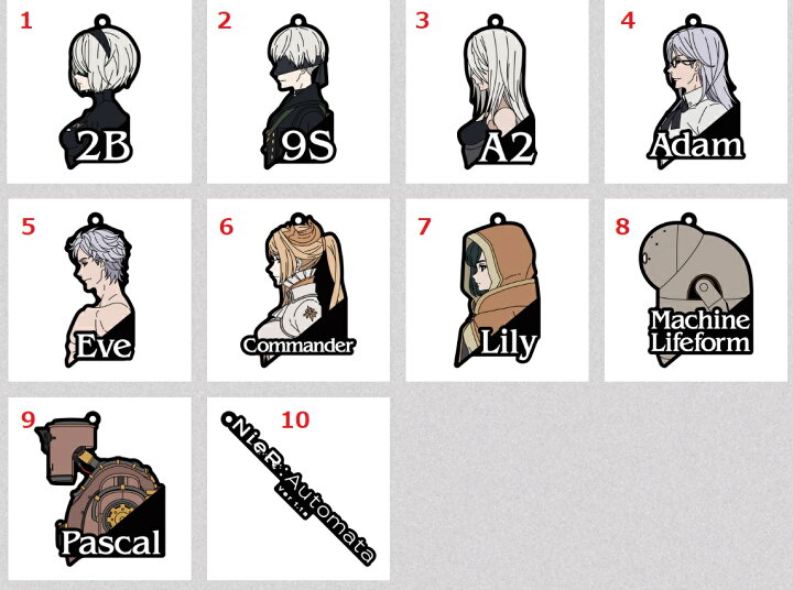 楽天市場】新品 NieR:Automata Ver 1.1a放送記念くじ ニーアオートマタ 