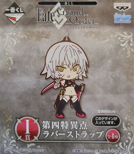 yViz Ԃ Fate/Grand Order LI[_[@I lٓ_ o[Xgbv ATV@WbNEUEbp[@I^ tFCg@OhI[_[@tBMA@ZCo[