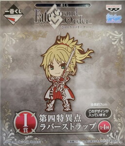 yViz Ԃ Fate/Grand Order LI[_[@I lٓ_ o[Xgbv ZCo[@[hbh tFCg@OhI[_[@tBMA@ZCo[@FGO