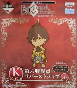 yViz Ԃ Fate/Grand Order LI[_[ K Zٓ_ o[Xgbv C_[@IW}fBAX tFCg@OhI[_[@tBMA@ZCo[@FGO