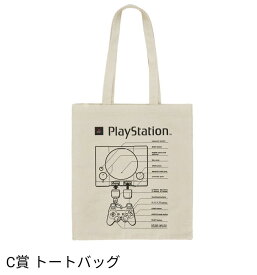 新品　一番くじ for PlayStation? 　C賞 トートバッグ　プレイステーション5