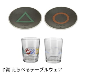 Vi@Ԃ for PlayStation? @D ׂe[uEFA@4Zbg@vCXe[V@OXZbg@MZbg