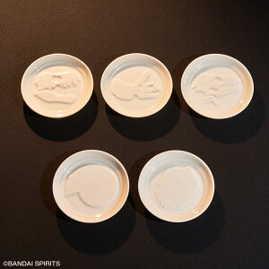 一番くじ 恐竜 ワクワク恐竜だいしゅうごう!! H賞 小皿 約10cm 全5種セット  ミニ皿 醤油皿 化石 アンモナイト