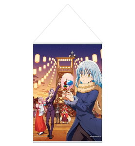 ��Ԃ��� �]��������X���C���������� �`���A�����ɂȂ�����`D�� �|���A�[�g�|�X�^�[�@�� 2021�N8��28������ ��