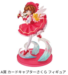 Ԃ Aj J[hLv^[ 25TH ANNIVERSARY A J[hLv^[ tBMA