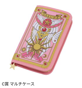 Ԃ Aj J[hLv^[ 25TH ANNIVERSARY D Av[g S3Zbg@Rv[g