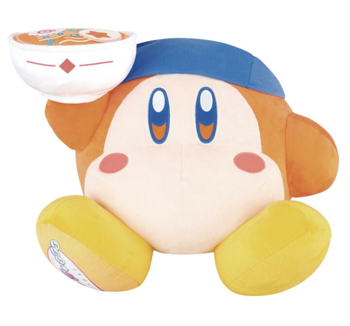 楽天市場】一番くじ 星のカービィ ぷぷぷ☆らあめん ラストワン賞 へい 