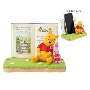 Ԃ w܂̃v[x Colorful Dreams@A ɂ₷X}zX^h