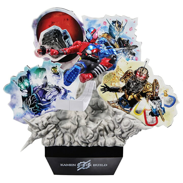 楽天市場】一番くじ 仮面ライダービルド 〜Building a New World〜 A賞 