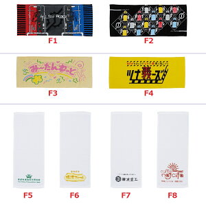 Ԃ ʃC_[rh `Building a New World` `F O^I@S8@Pi̔