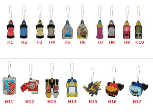 Ԃ ʃC_[rh `Building a New World`` H o[L[z_[@S10@Pi̔