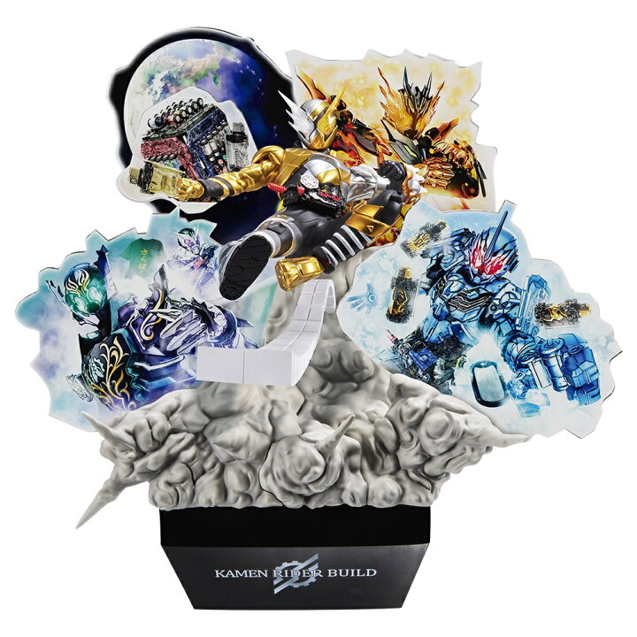 楽天市場】一番くじ 仮面ライダービルド 〜Building a New World 
