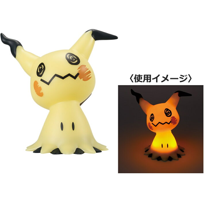 楽天市場】一番くじ Pok?mon Type:Ghost B賞 ミミッキュライト 