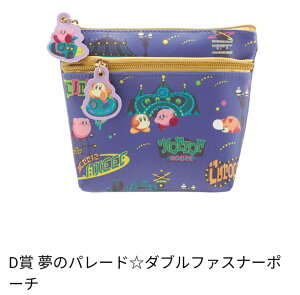 Ԃ ̃J[rB WELCOME TO THE NEWPARKI D ̃p[h_ut@Xi[|[`