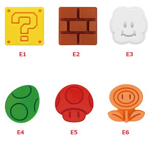 一番くじ スーパーマリオ みんなでホームパーティー E賞 ブロックとアイテムのサンドイッチメーカー 全6種 単品販売