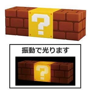 Ԃ X[p[}I ݂ȂŃz[p[eB[@Xg ubÑ[Cg