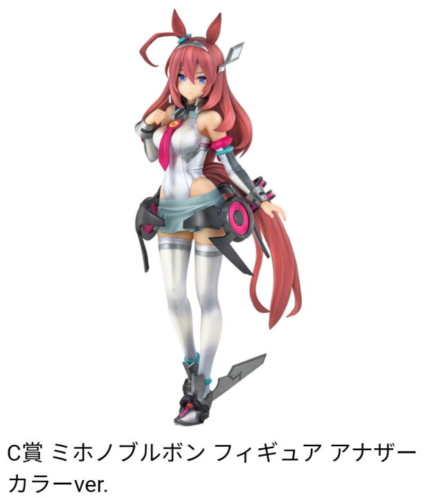 楽天市場】一番くじ ウマ娘 プリティーダービー 10弾 C賞 