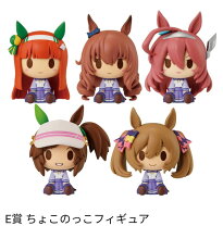 楽天市場】ちょこのっこ ウマ娘の通販