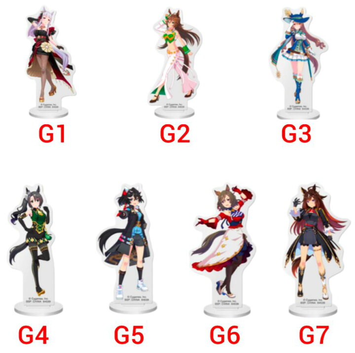 楽天市場】一番くじ ウマ娘 プリティーダービー 10弾 G賞 アクリル 