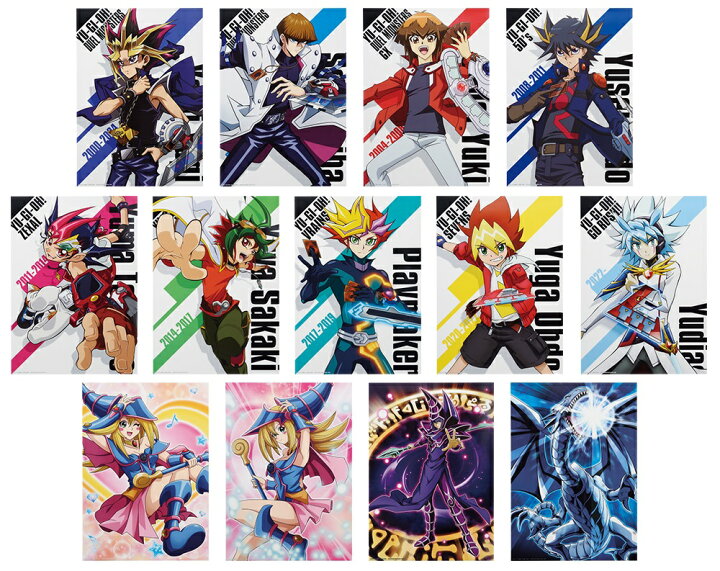楽天市場】一番くじ 遊☆戯☆王シリーズ vol.4 三幻神顕現 F賞 クリア 