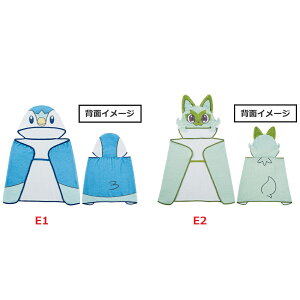 Ԃ@2024 Pok?mon Collection  `Welcome to the Pok?mon House`@E |`uPbg@|PnEX@|P S2 Pi̔