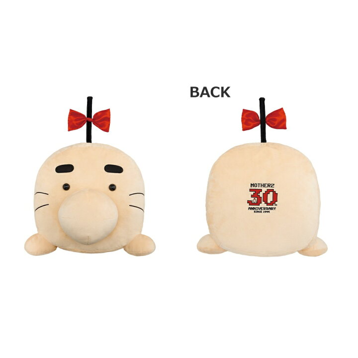 楽天市場】一番くじ MOTHER2 ギーグの逆襲 30th Anniversary ラスト 