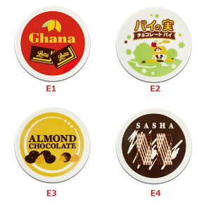 ��Ԃ��� ���b�e�@E�� �v���[�g�R���N�V���� �S4��@�P�i�̔�