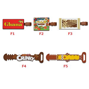 一番くじ ロッテ F賞 お菓子なラバーアソート 全6種 単品販売