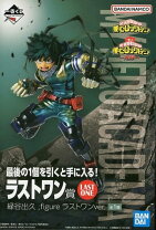 楽天市場】一番くじ ヒーローアカデミア ラストワンの通販