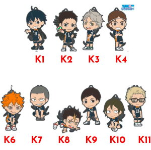 一番くじ ハイキュー!!〜宿命の対決!烏野VS青葉城西 K賞 鳥野ラバーストラップ 全10種 単品販売