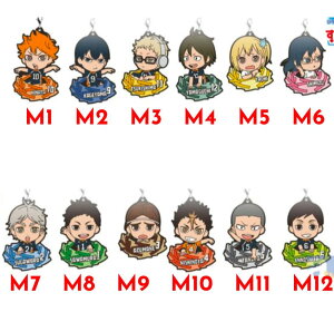 Ԃ nCL[!!`pY!!@M܁FG색o[Xgbv@S12Zbg@Pi̔