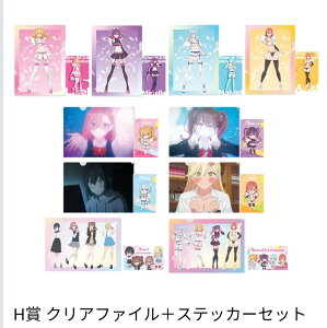 Ԃ TVAju2.5̗UfvVgWI@H NAt@C{XebJ[Zbg