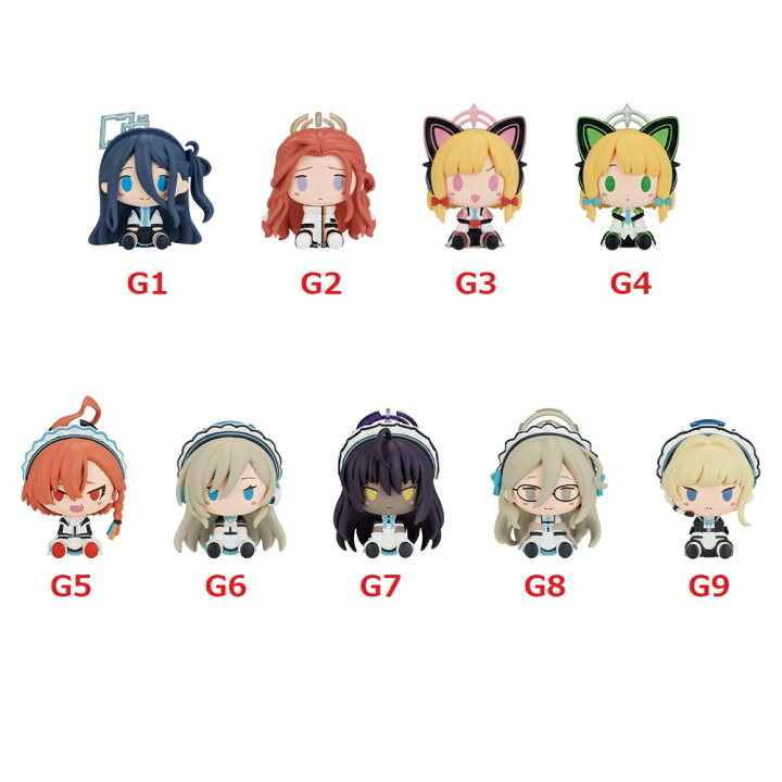 楽天市場】一番くじ ブルーアーカイブ vol.2 G賞 ちょこのっこ 
