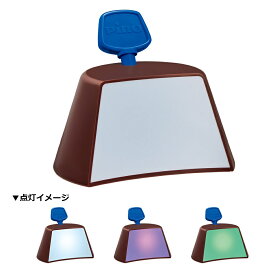 一番くじ 森永乳業 Pino（ピノ）　C賞 Pinoライト