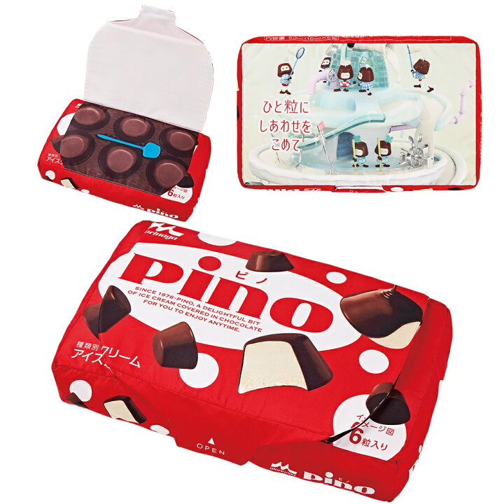 楽天市場】一番くじ 森永乳業 Pino（ピノ） ラストワン賞 Pino 