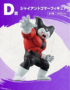 Ԃ hS{[DAIMA 2e D WCAgS}[tBMA